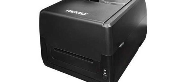 remo p630