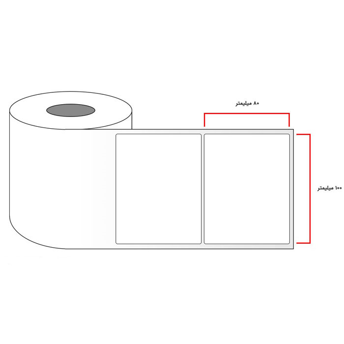 کاربن حرارتی مارک Scf900 سایز 30mm*120m